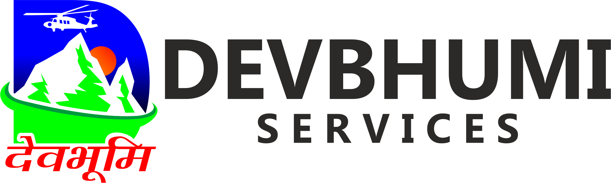 devbhumi_services_logo